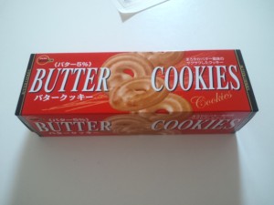 バタークッキー